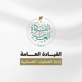 ردع العدوان
