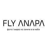 FLY ANAPA