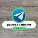 Kurdish_4_Telegram