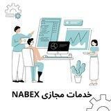 Nabex
