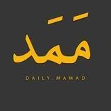 مَمَد