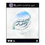 جهادنا