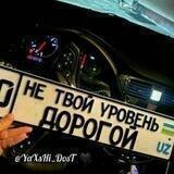 #YAXSHI do'st INFO