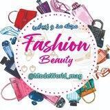 دنیای مد و آرایش و استایل
