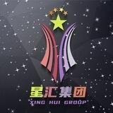 粉商聚集地