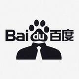 超级搜索/中文搜索/中文导航〖搜索神器〗