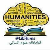 فروشگاه کتابخانه