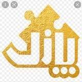 دیزاین پازل