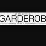 GARDEROB.it.PREMIUM