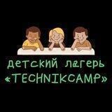 TECHNIKCAMP