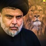 الليث الابيض