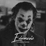 " evinmusic "