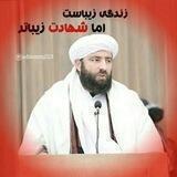 ﷽ ﴿♡ܟܝ‌ܦ߭ߊ‌ࡊ‌ܩܟ‌ܿ ࡐ‌ ܟܿܥ‌ߊ♡﴾