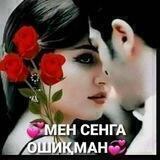 💘Қалбимдаги Армонларим💘