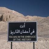 رَ