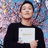 MoontoKorea