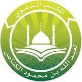 دورات وجيزة ومفيدة