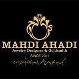 گالری طلا،نقره و جواهرات احدی
