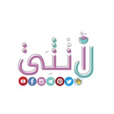 لأنني أنثى