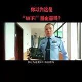 ㊙️免押金🛑基站针孔🌰盛世🍅