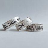 Ювелирные украшения/ Solovey art jewelry
