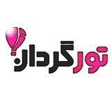 ✈️سفر به مشهد _ زیارت و سیاحت 🛤