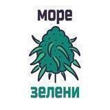 Море зелени