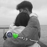 سۜـــــــەوزمۘ 💚🍃