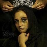 لأنـكِ امرأة