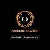 Pakhshe_bagheri1400