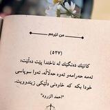 شـوێـن کــەوتــوانـی سـەلـەف