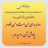 اسلام گرافی