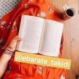 عبارات تاکیدی