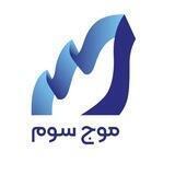 موج سوم | دستیار هوشمند تحلیل تکنیکال