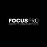 Предприниматели FocusPro
