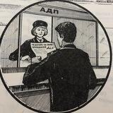 Немного о/об/и/АВИАЦИИ