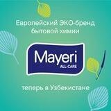 MAYERI UZBEKISTAN ЭКО бытовая химия из ЕВРОПЫ