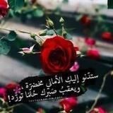 الا بذكر الله تطمئن القلوب