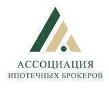 АИБ