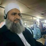 کانال دعوت ایمان ویقین