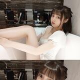 南部