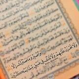 طاقة ايجابية 🦋
