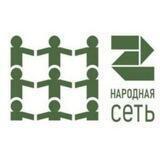 #Народная_сеть_Ялта (маскировочные сети Ялта)