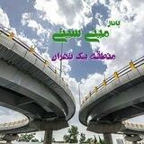 کانال خبری مینی‌سیتی