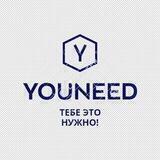 Youneed shop | Тебе это нужно