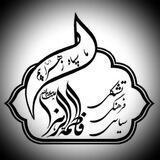 🌺بهار نارنج🌺