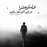 خــواطـِـَـِر وصـِـَـِور