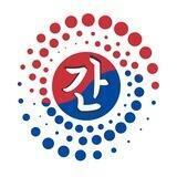 KAN consulting | Study in Korea