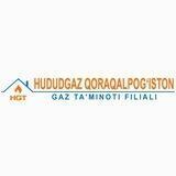 "HUDUDGAZ QORAQALPOG'ISTON" gaz ta‘minoti filiali
