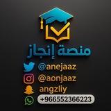 خدمات إنجاز | بوربوينت، بحوث، تفريغ، ترجمة،تصاميم
